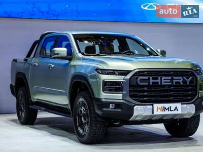 Chery Himla 2025 Comfort