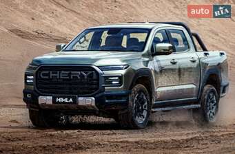 Chery Himla 2025 в Хмельницький