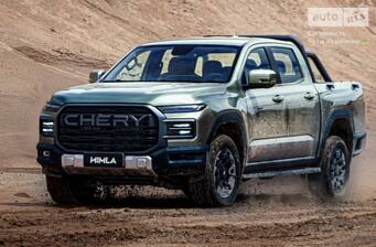 Chery Himla 2025 Comfort