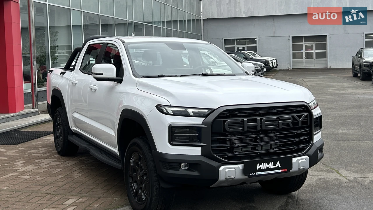 Chery Himla Premium