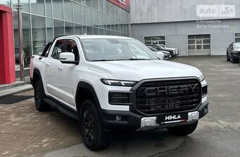 Chery Himla 2025 Premium
