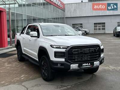 Chery Himla 2025 Premium