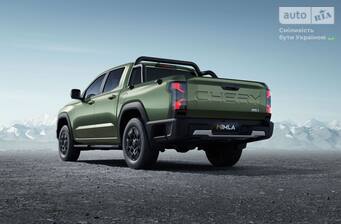 Chery Himla 2025 Comfort