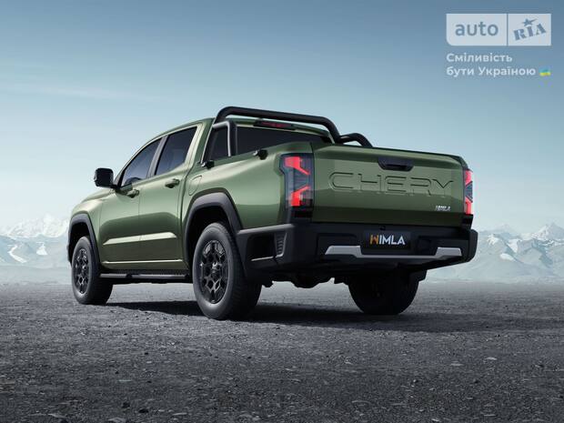 Chery Himla 2025 Chery Himla 2025
