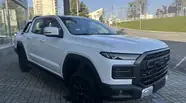 Chery Himla Comfort