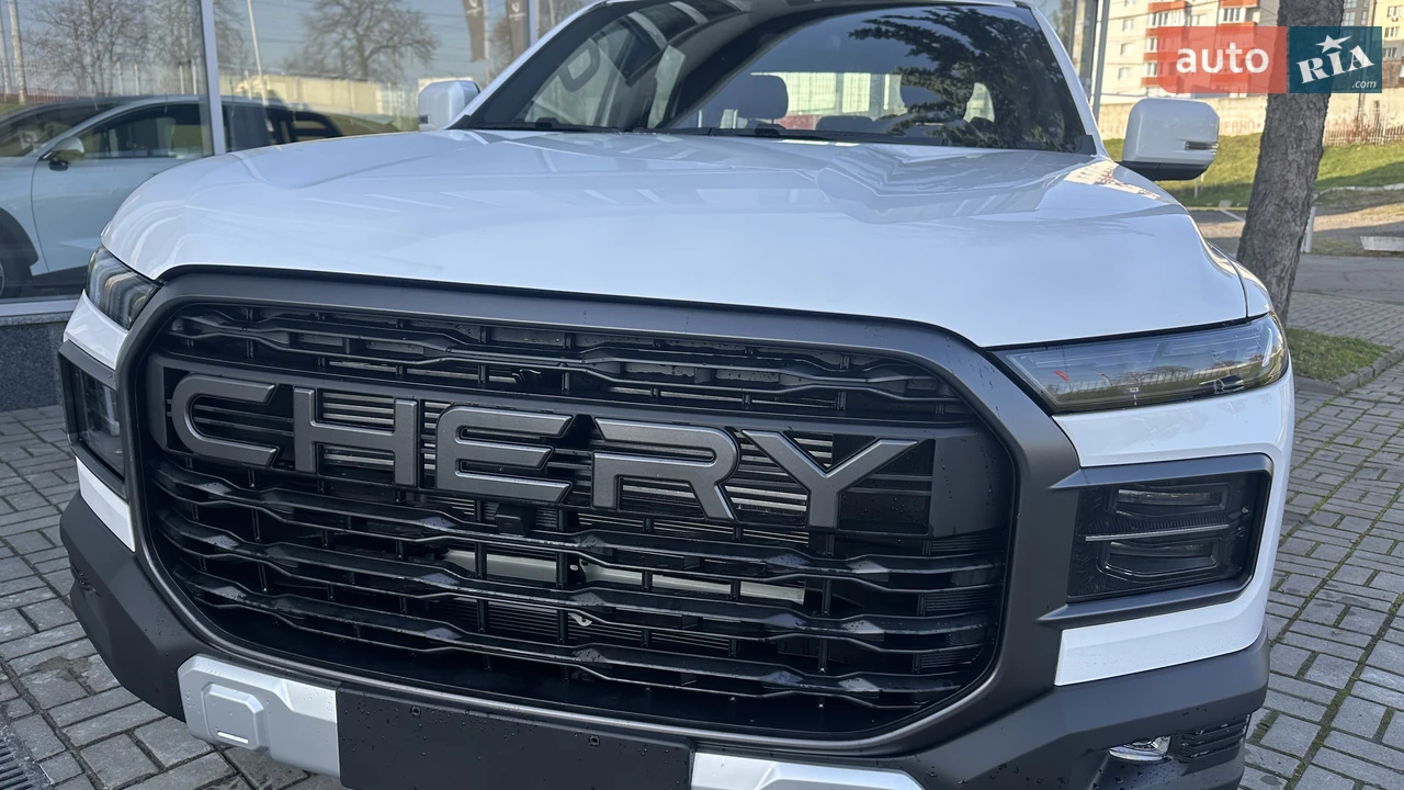 Chery-4