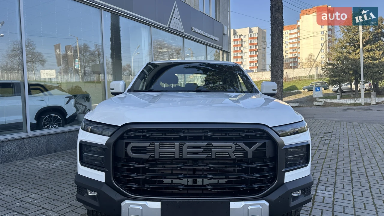Chery-5