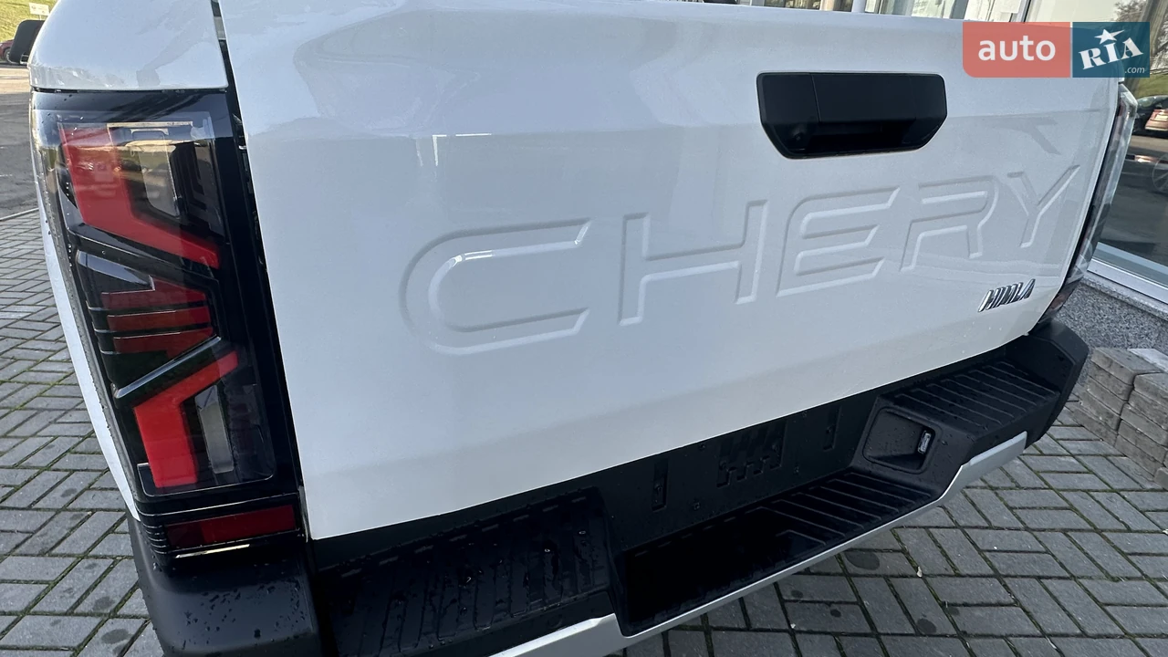 Chery-21