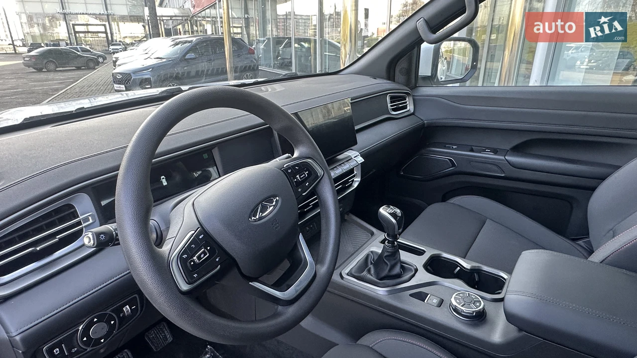 Chery-29