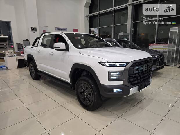 Chery Himla 2025 Chery Himla 2025