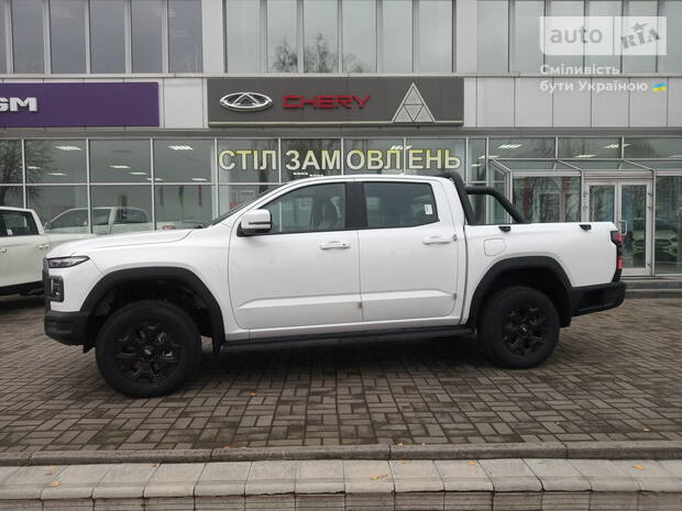 Chery Himla 2025 Chery Himla 2025