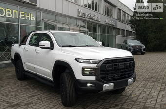 Chery Himla 2026 Comfort