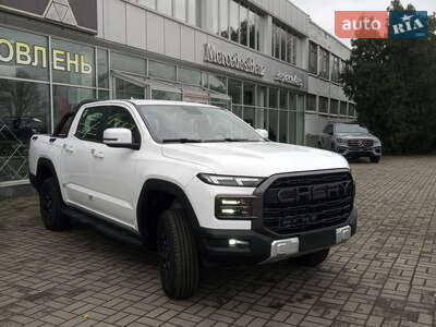 Chery Himla 2026 Comfort