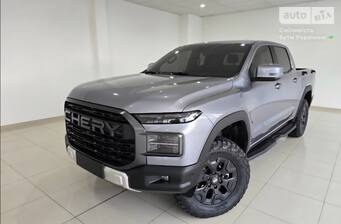 Chery Himla 2025 Premium