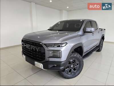 Chery Himla 2025 Premium