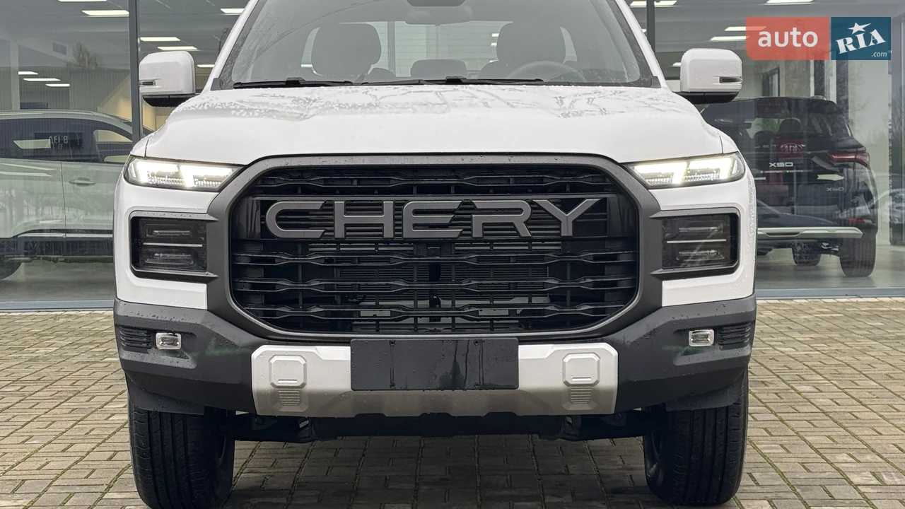 Chery-16