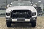 Chery Himla Comfort