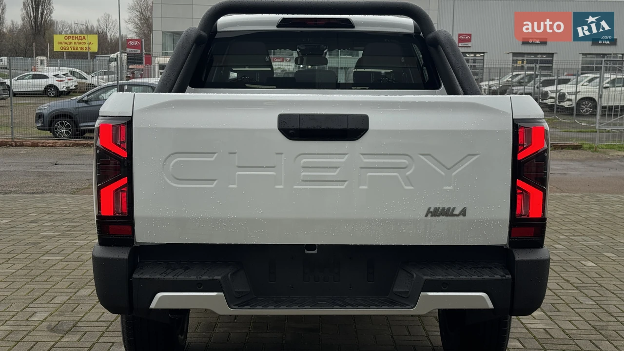Chery-9