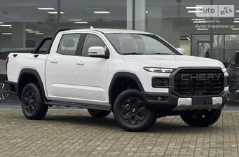 Chery Himla 2025 Comfort