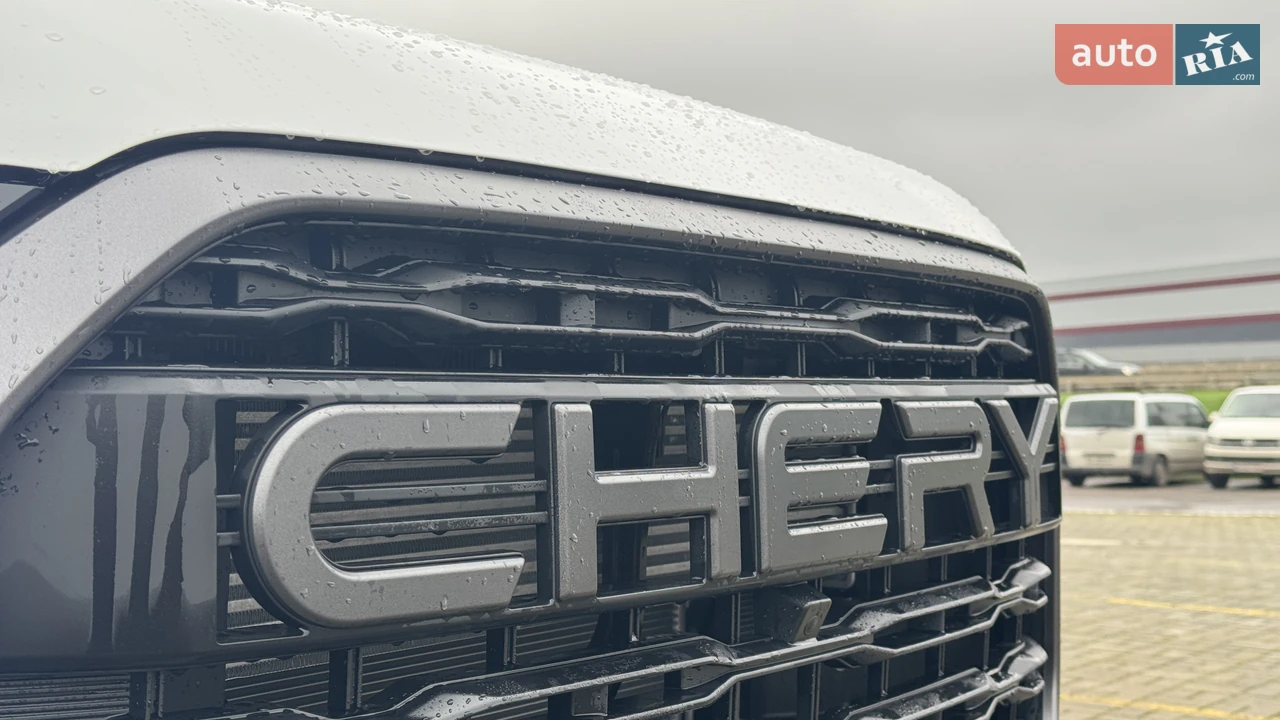 Chery-35