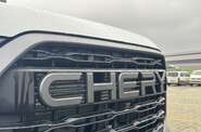 Chery Himla Comfort