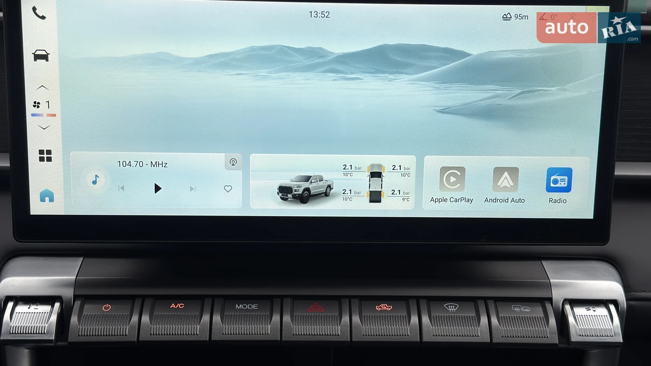 Chery-2