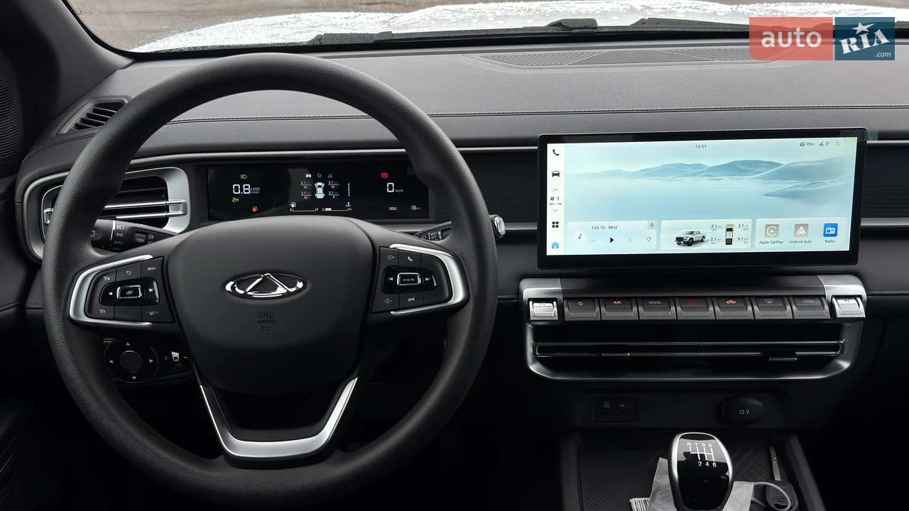 Chery-30