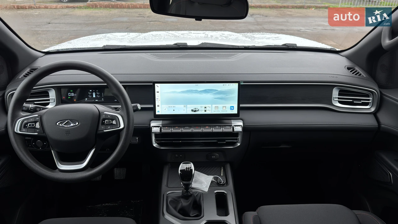 Chery-25