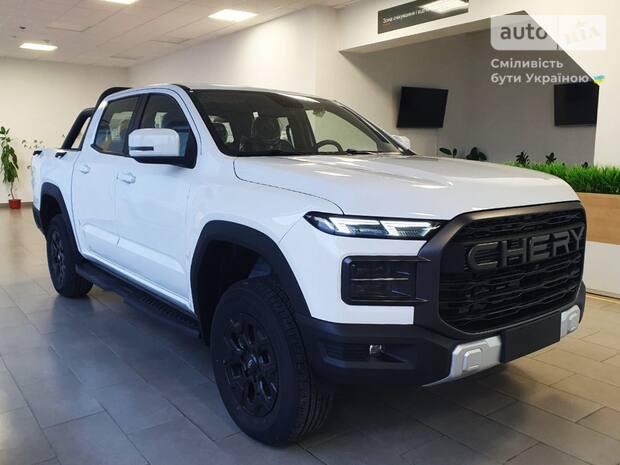 Chery Himla 2025 Chery Himla 2025