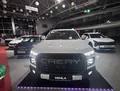 Chery Himla