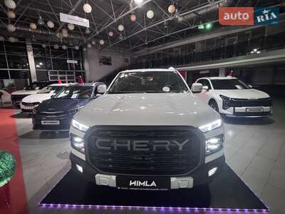 Chery Himla 2025 Comfort