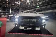Chery Himla Comfort