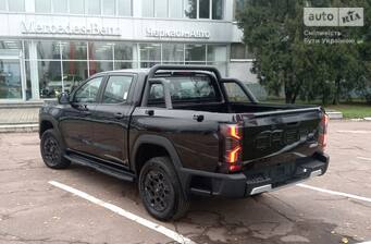 Chery Himla 2025 Premium