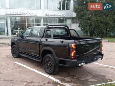 Chery Himla 2025 Premium