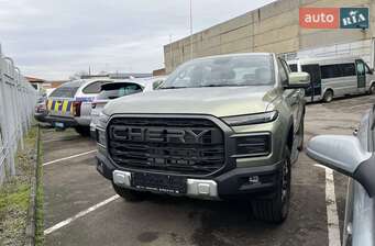 Chery Himla 2025 в Ужгород