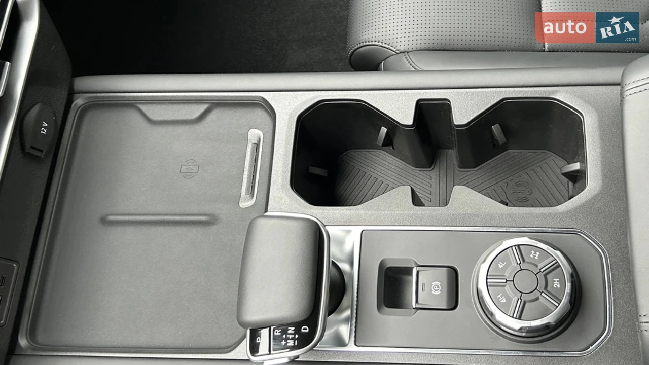 Chery-5
