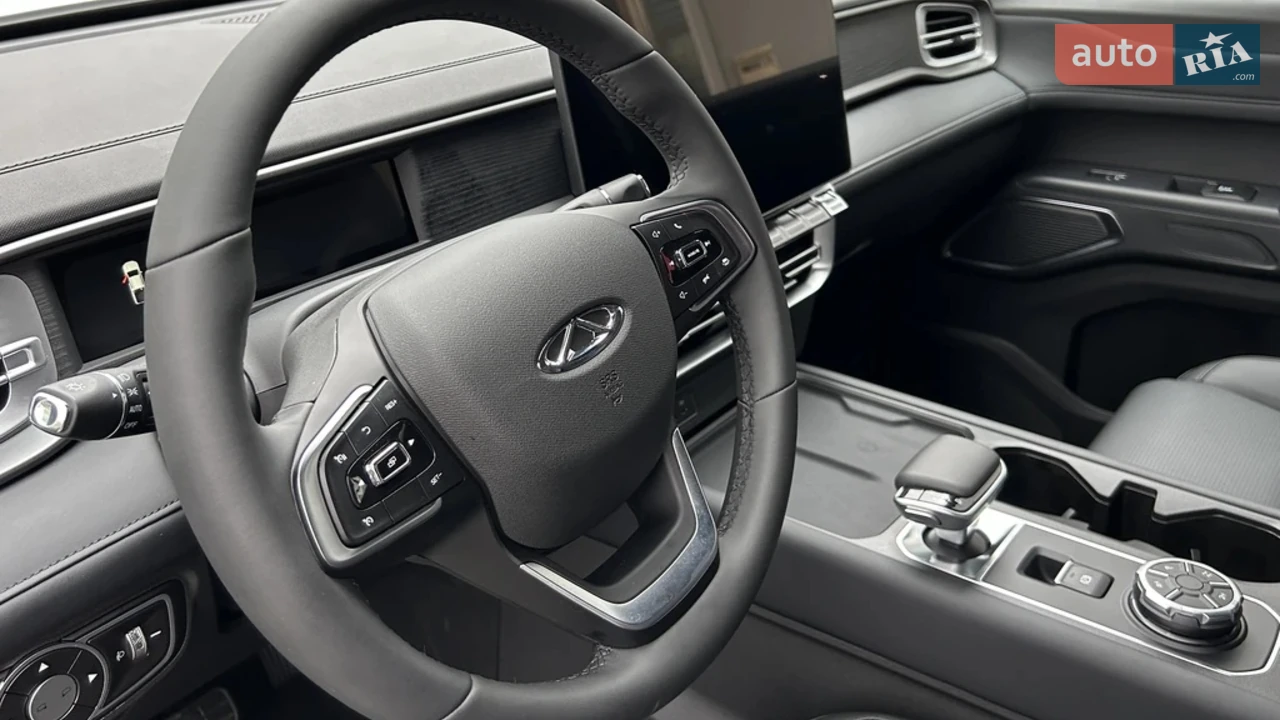 Chery-3