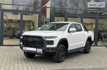 Chery Himla 2025 Comfort