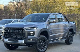 Chery Himla 2026 Premium