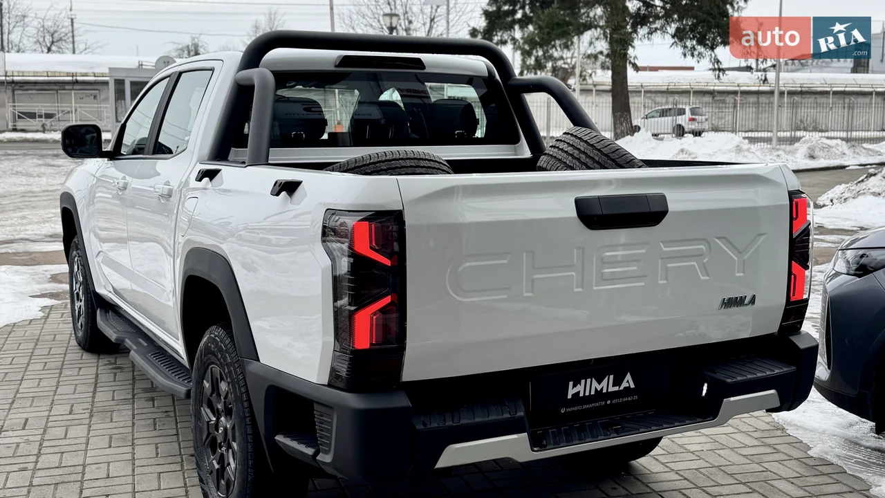 Chery-5
