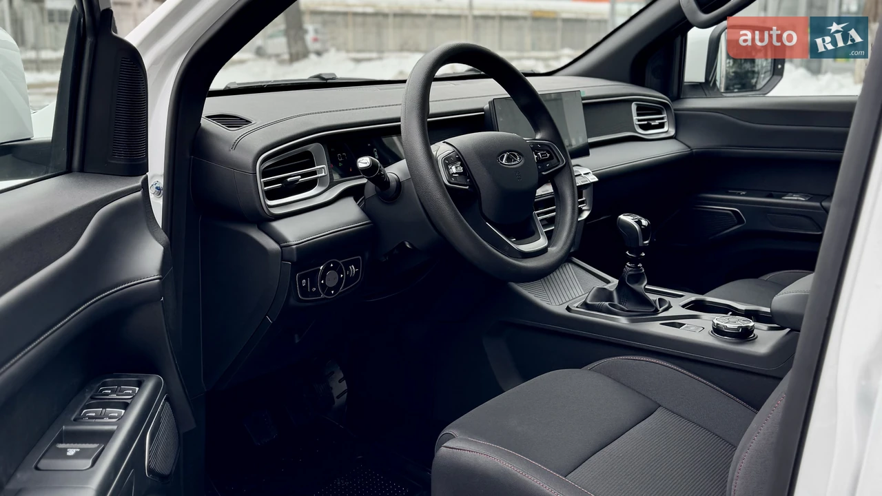 Chery-7