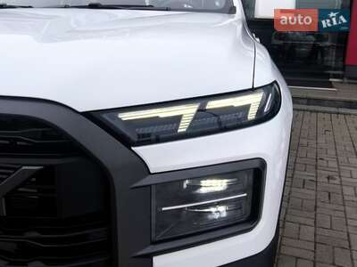 Chery Himla 2025 Comfort