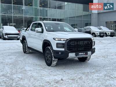 Chery Himla 2025 Comfort