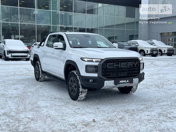 Chery Himla 2025 Chery Himla 2025