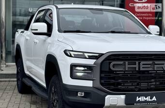 Chery Himla 2025 Premium