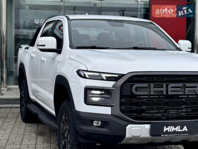 Chery Himla 2026 Premium