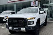 Chery Himla Premium