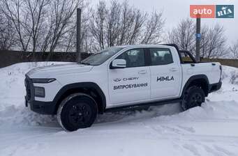 Chery Himla 2025 в Черкаси