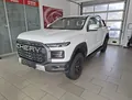 Chery Himla