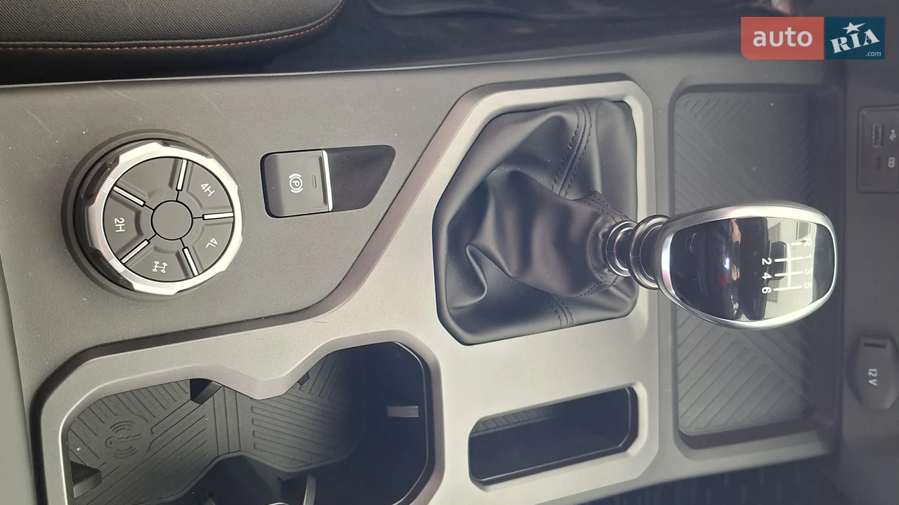 Chery-2